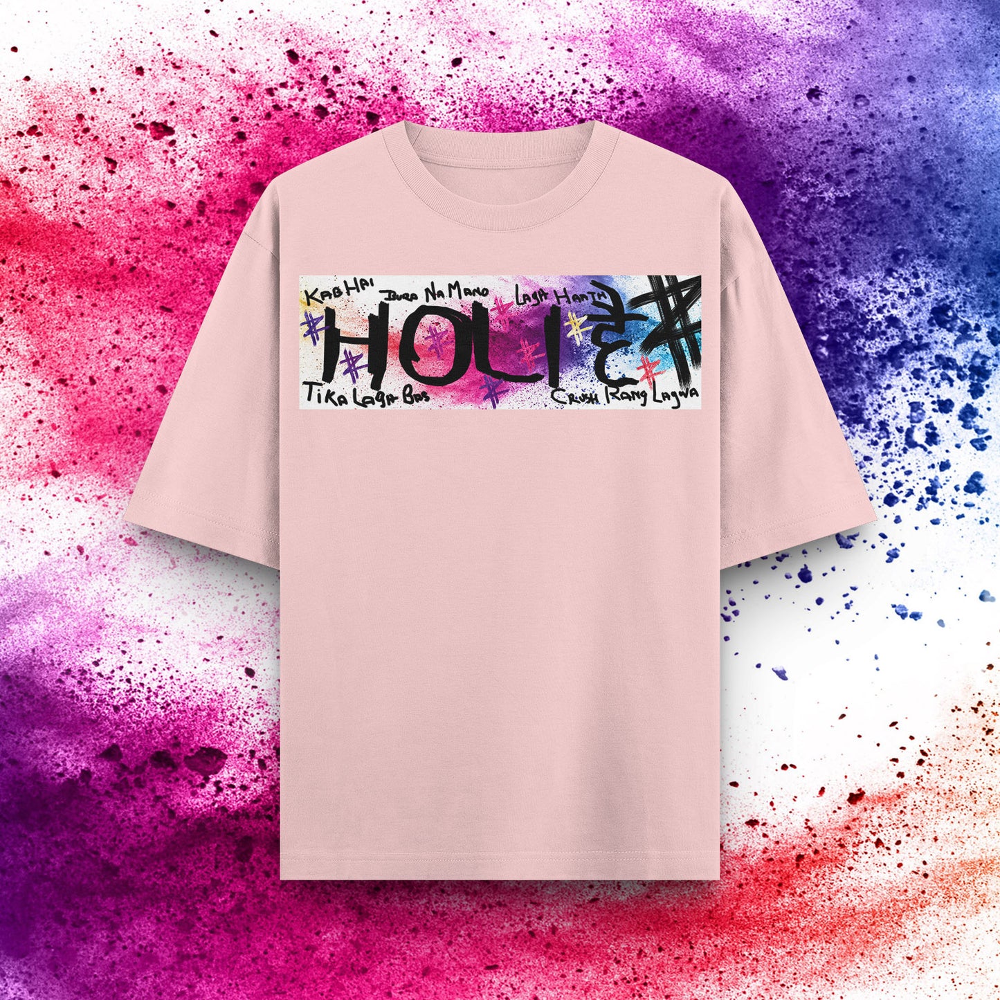 Holi Oversized Tee