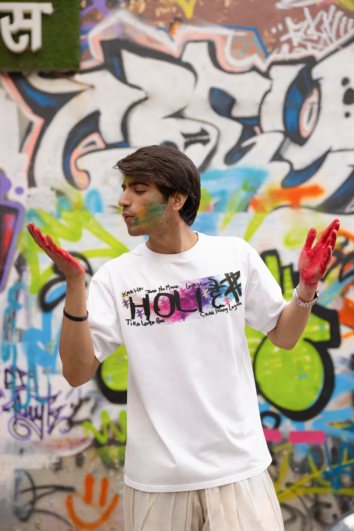 Holi Oversized Tee