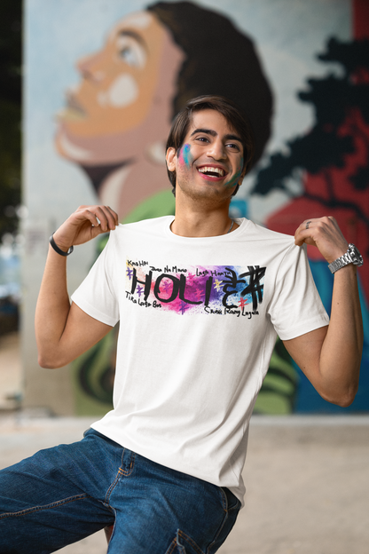 Holi Round Neck Tee